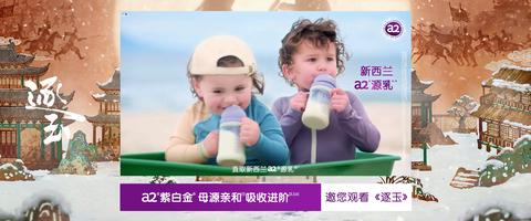 第30集